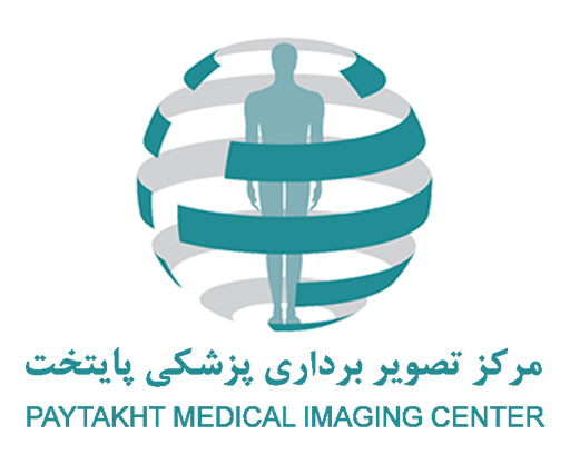 لوگوی مرکز تصویربرداری پزشکی پایتخت